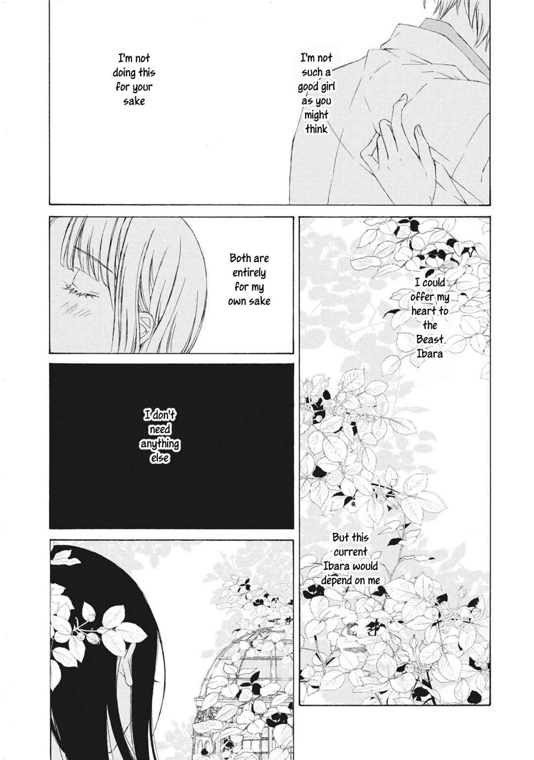 Page 14 Chapter 5 Kemono to Waltz