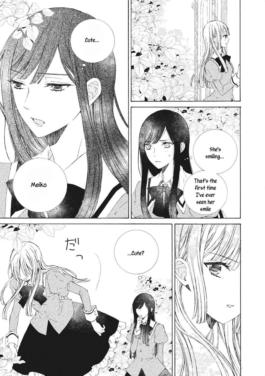 Page 15 Chapter 5 Kemono to Waltz