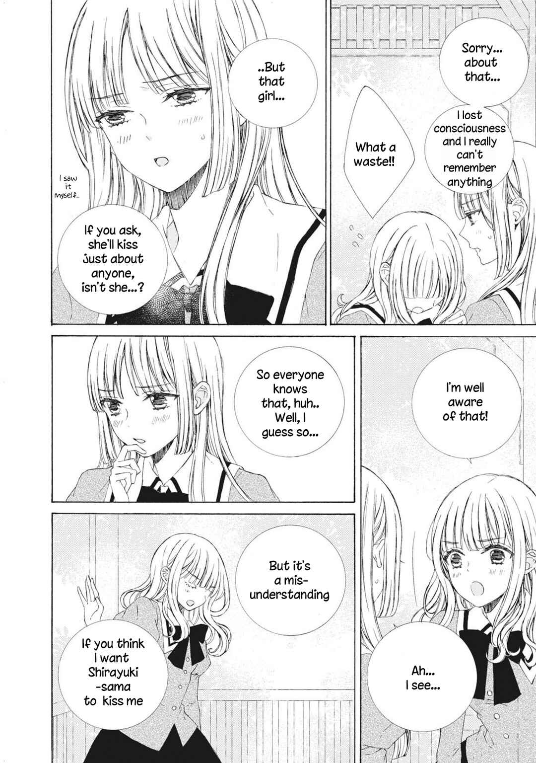 Page 4 Chapter 5 Kemono to Waltz