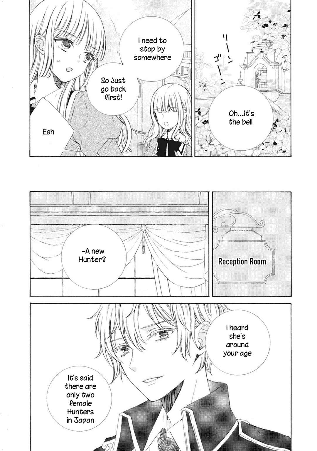 Page 6 Chapter 5 Kemono to Waltz