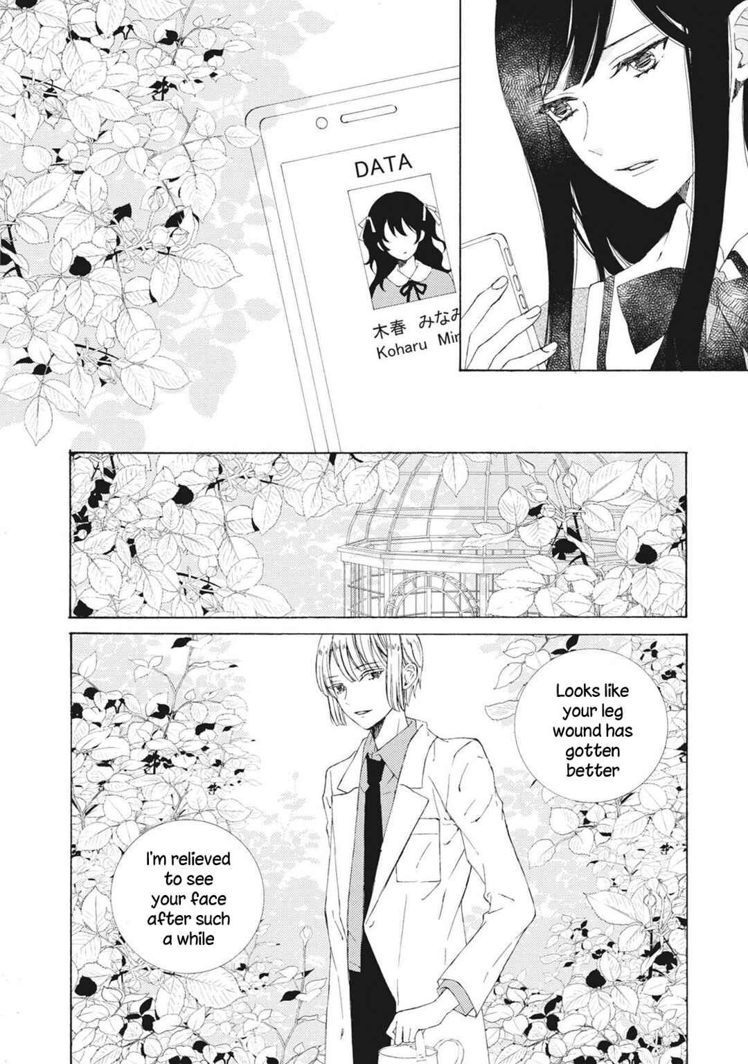 Page 8 Chapter 5 Kemono to Waltz