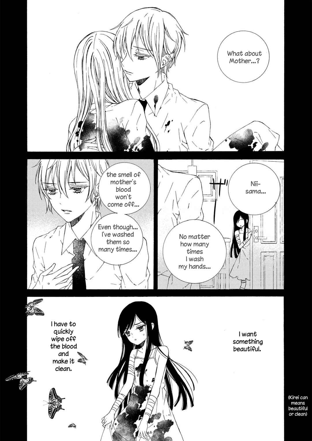 Page 16 Chapter 16 Kemono to Waltz