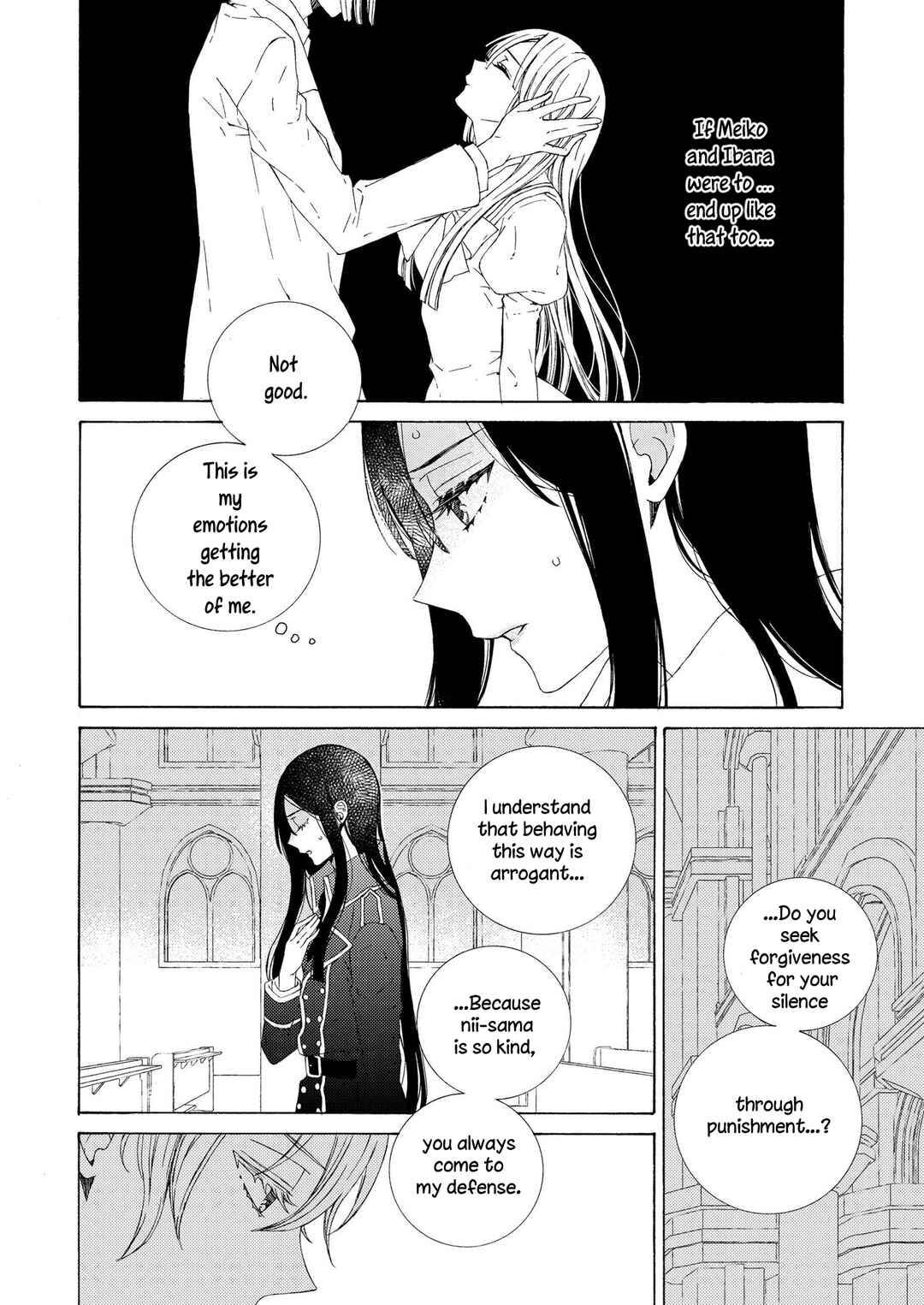Page 4 Chapter 16 Kemono to Waltz