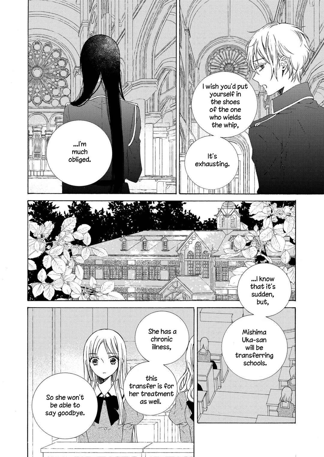 Page 6 Chapter 16 Kemono to Waltz