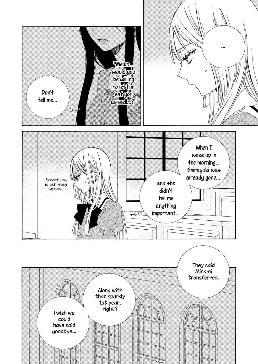 Page 8 Chapter 16 Kemono to Waltz
