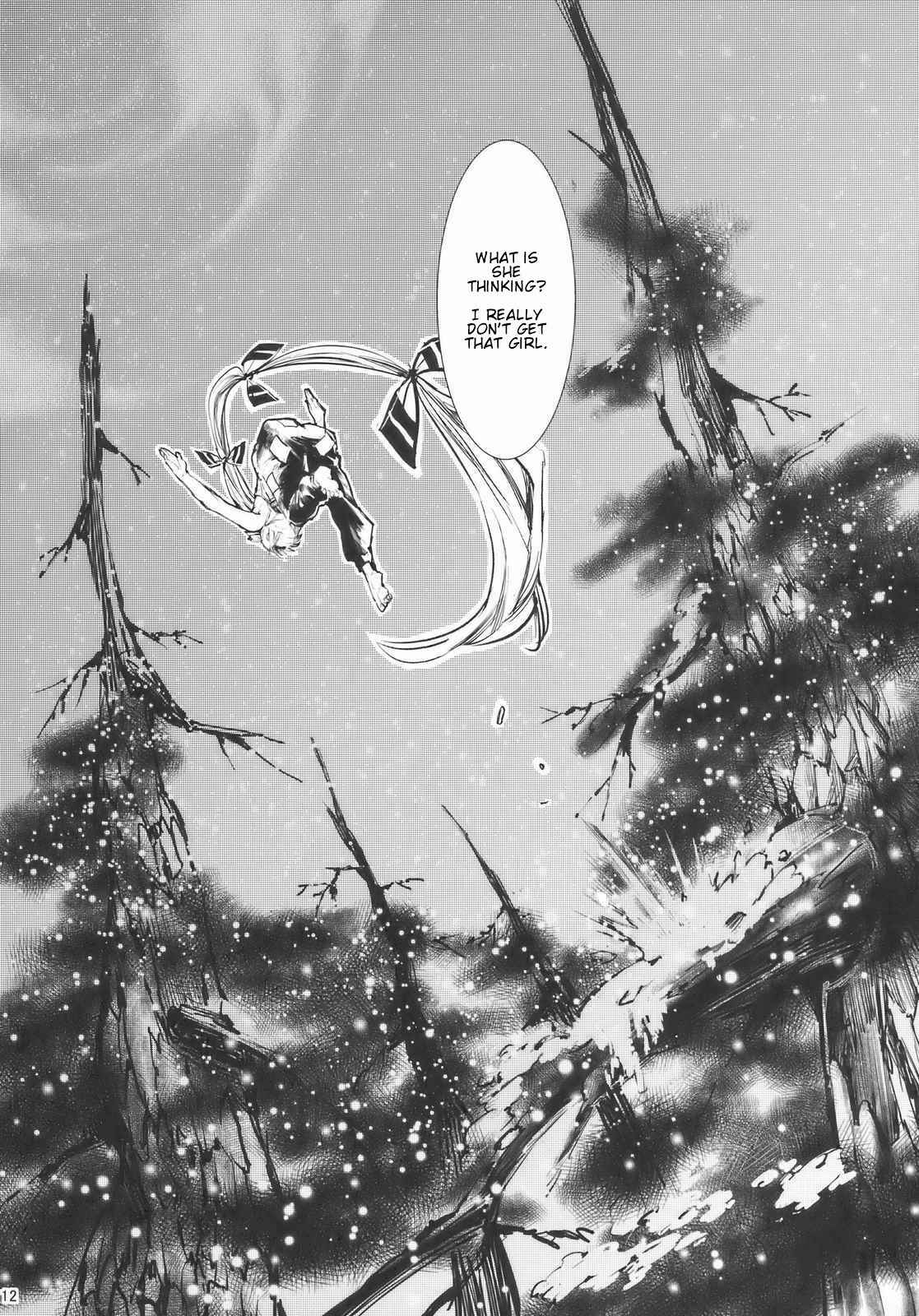 Page 12 Chapter Unknown_1ac2 Touhou - Hadashi no Mokou (Doujinshi)