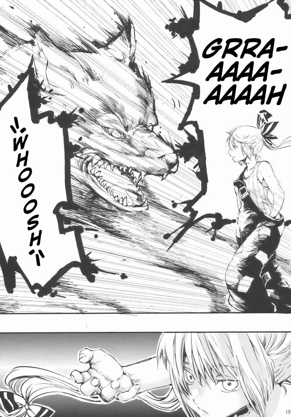 Page 15 Chapter Unknown_1ac2 Touhou - Hadashi no Mokou (Doujinshi)