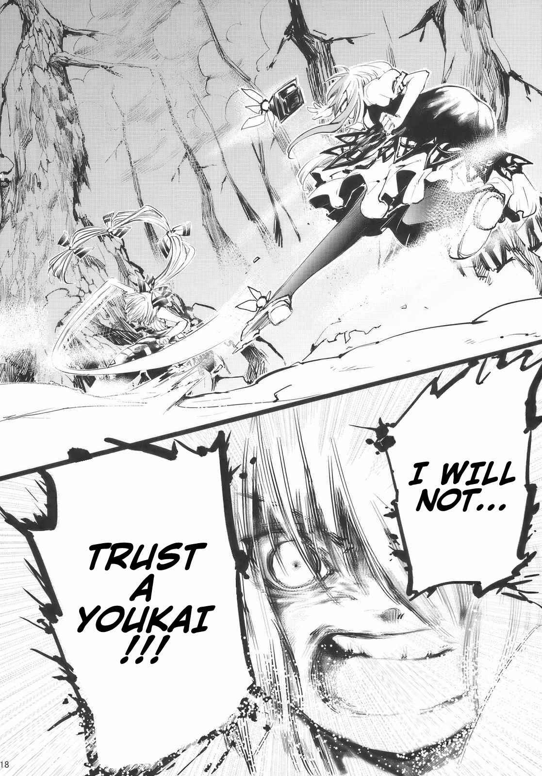 Page 18 Chapter Unknown_1ac2 Touhou - Hadashi no Mokou (Doujinshi)