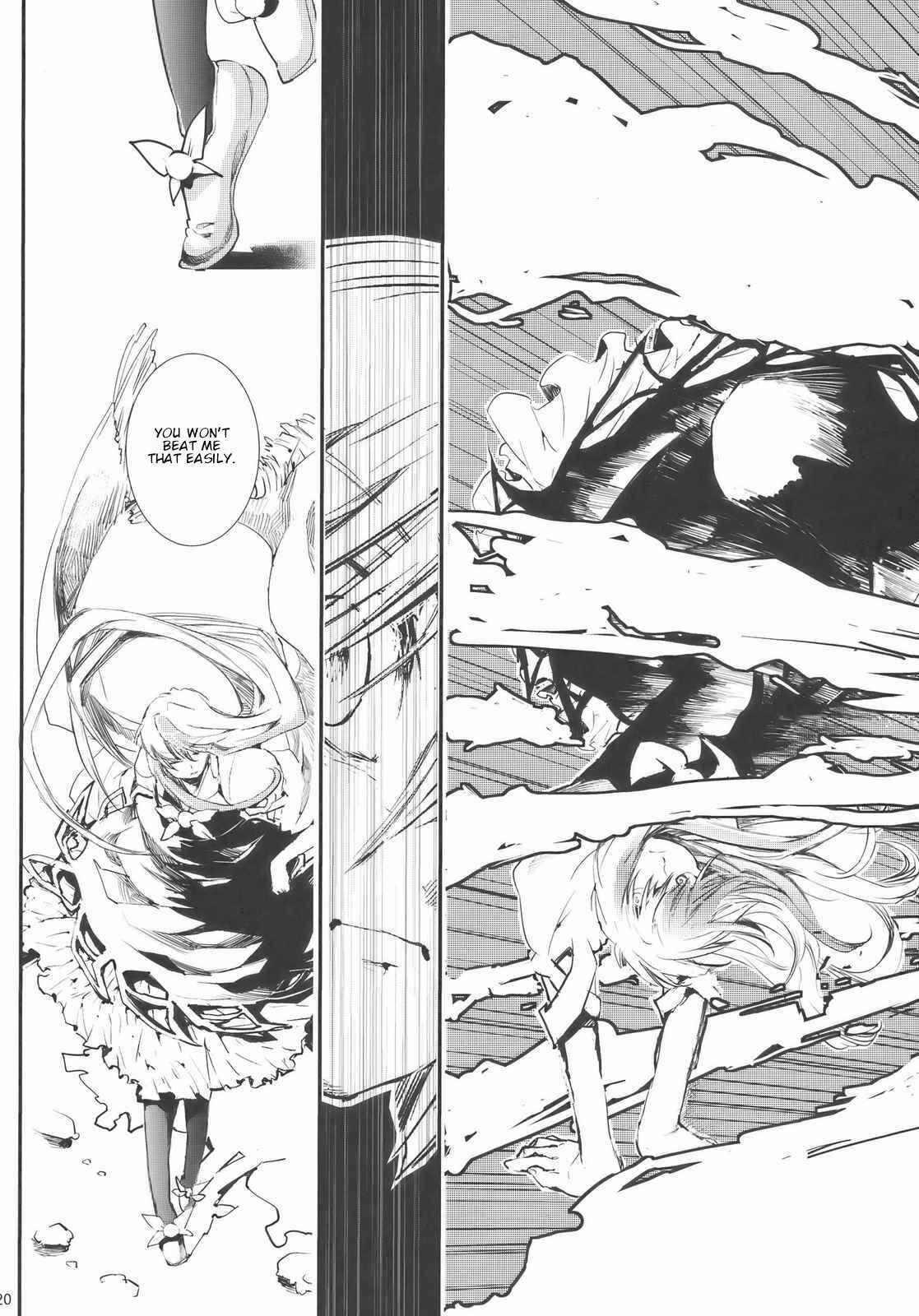 Page 20 Chapter Unknown_1ac2 Touhou - Hadashi no Mokou (Doujinshi)