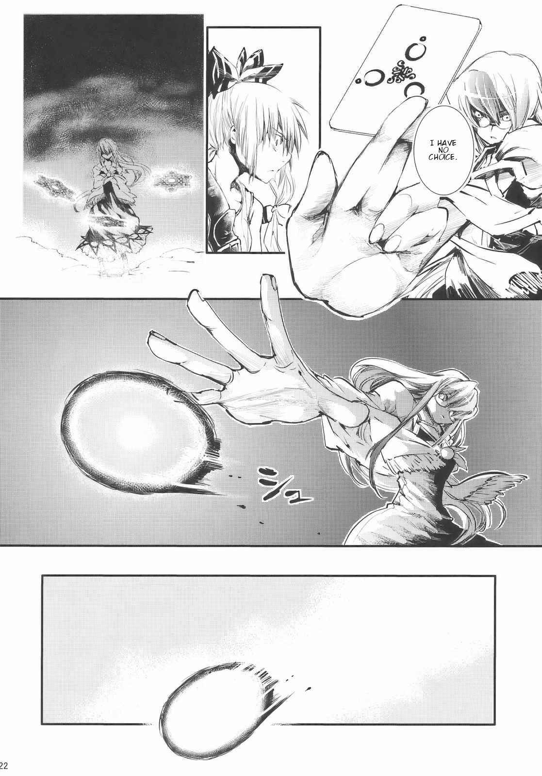 Page 22 Chapter Unknown_1ac2 Touhou - Hadashi no Mokou (Doujinshi)