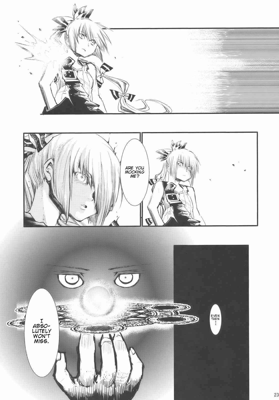 Page 23 Chapter Unknown_1ac2 Touhou - Hadashi no Mokou (Doujinshi)