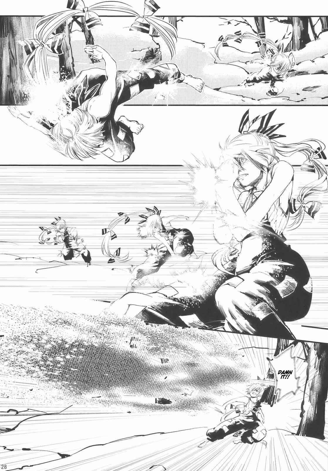 Page 28 Chapter Unknown_1ac2 Touhou - Hadashi no Mokou (Doujinshi)
