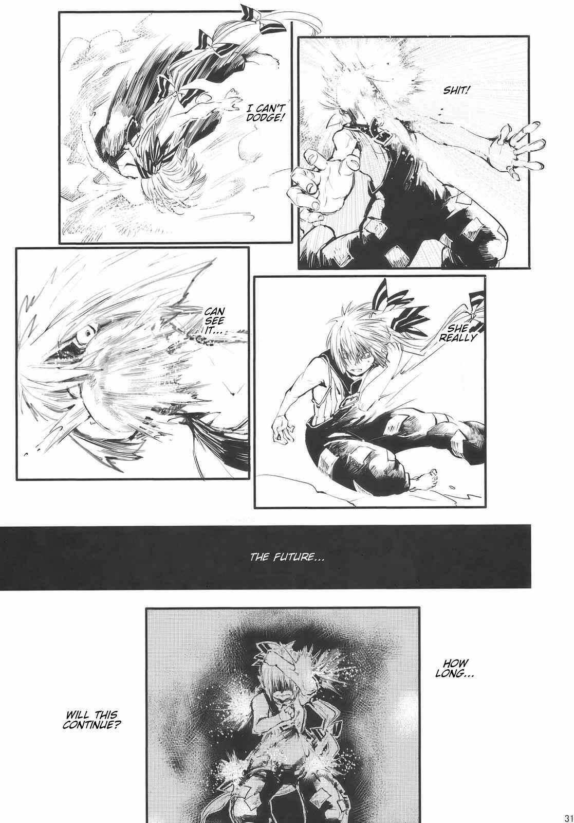 Page 31 Chapter Unknown_1ac2 Touhou - Hadashi no Mokou (Doujinshi)