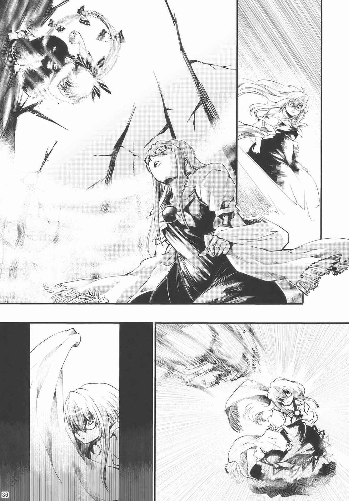 Page 36 Chapter Unknown_1ac2 Touhou - Hadashi no Mokou (Doujinshi)