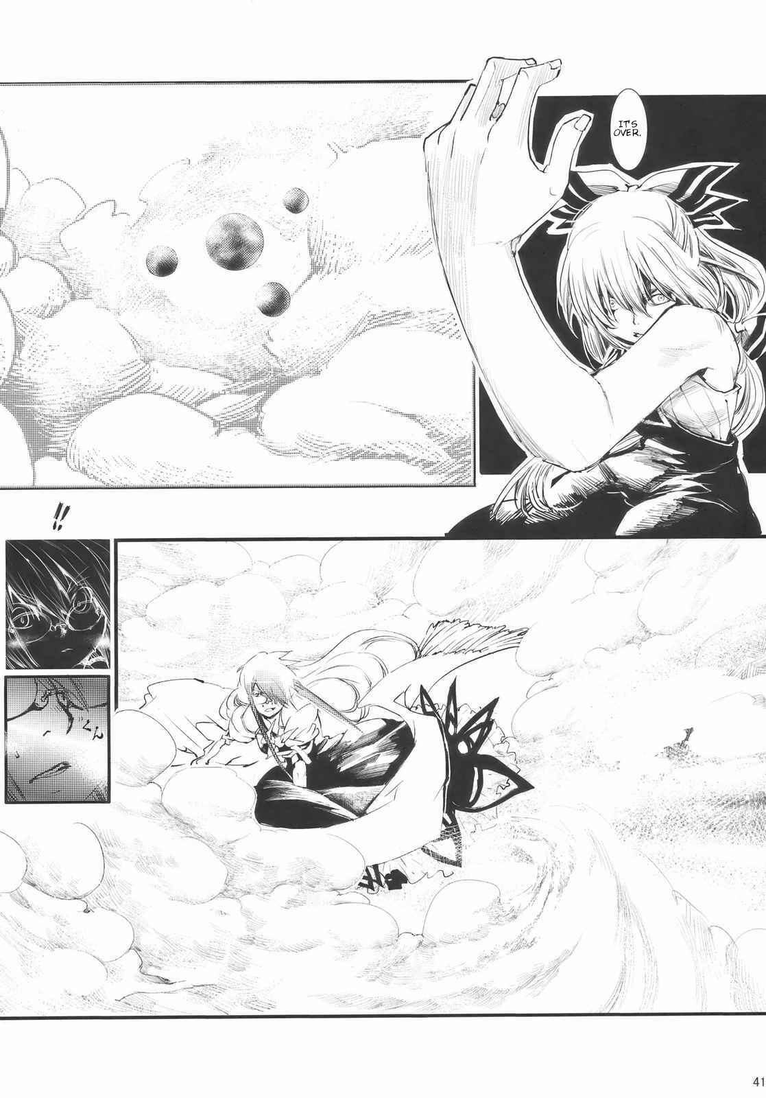 Page 41 Chapter Unknown_1ac2 Touhou - Hadashi no Mokou (Doujinshi)