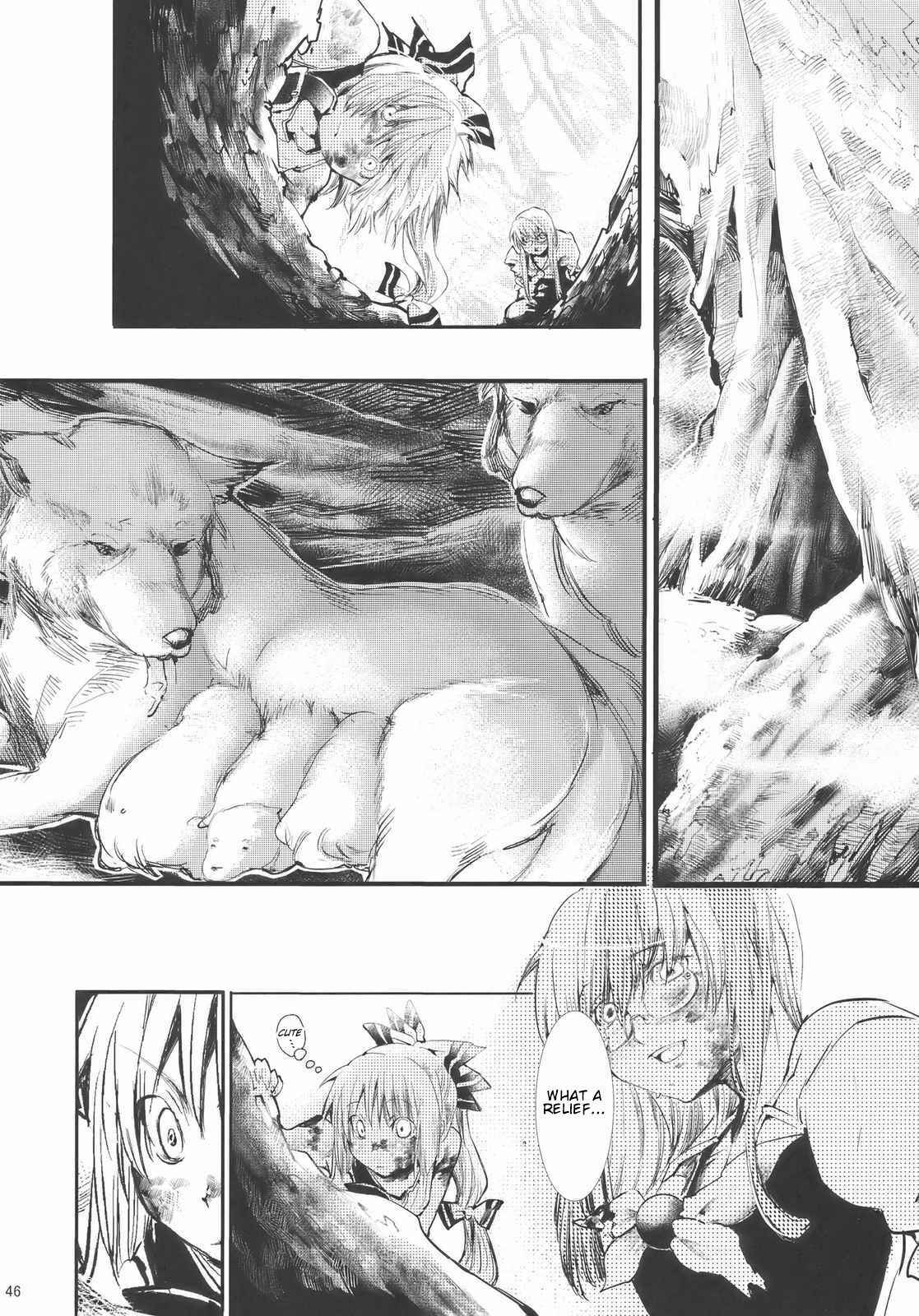 Page 46 Chapter Unknown_1ac2 Touhou - Hadashi no Mokou (Doujinshi)