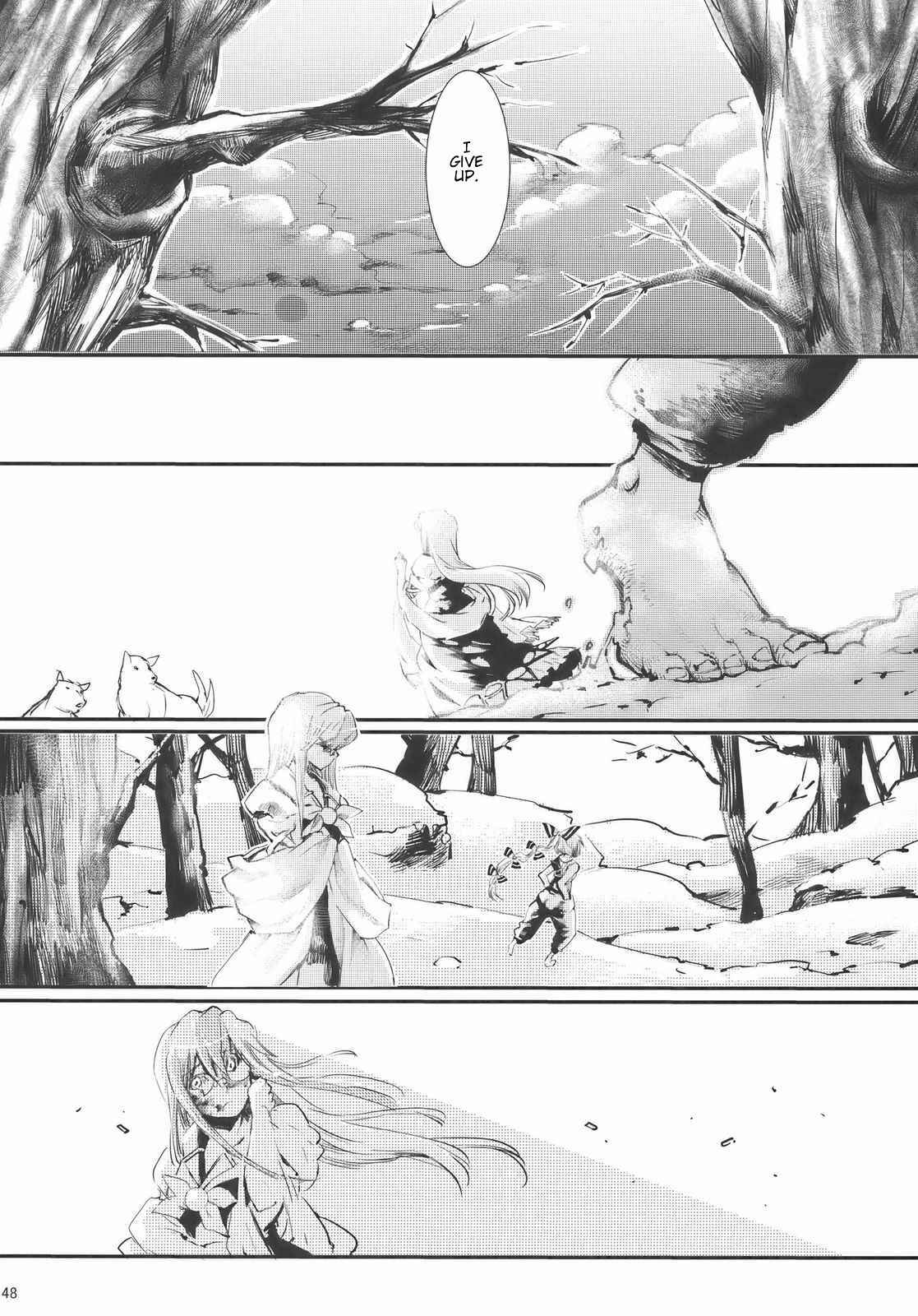 Page 48 Chapter Unknown_1ac2 Touhou - Hadashi no Mokou (Doujinshi)