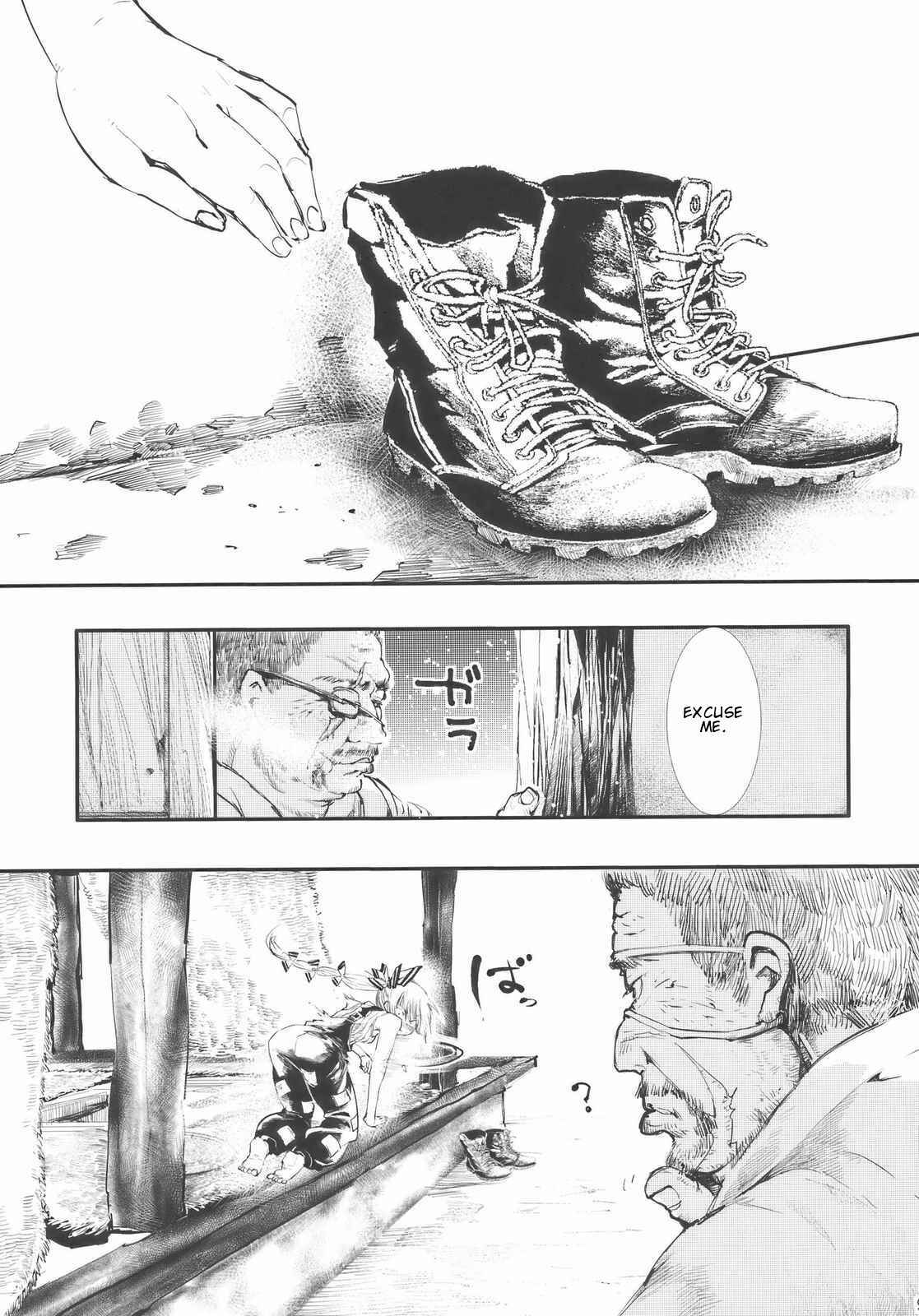 Page 9 Chapter Unknown_1ac2 Touhou - Hadashi no Mokou (Doujinshi)