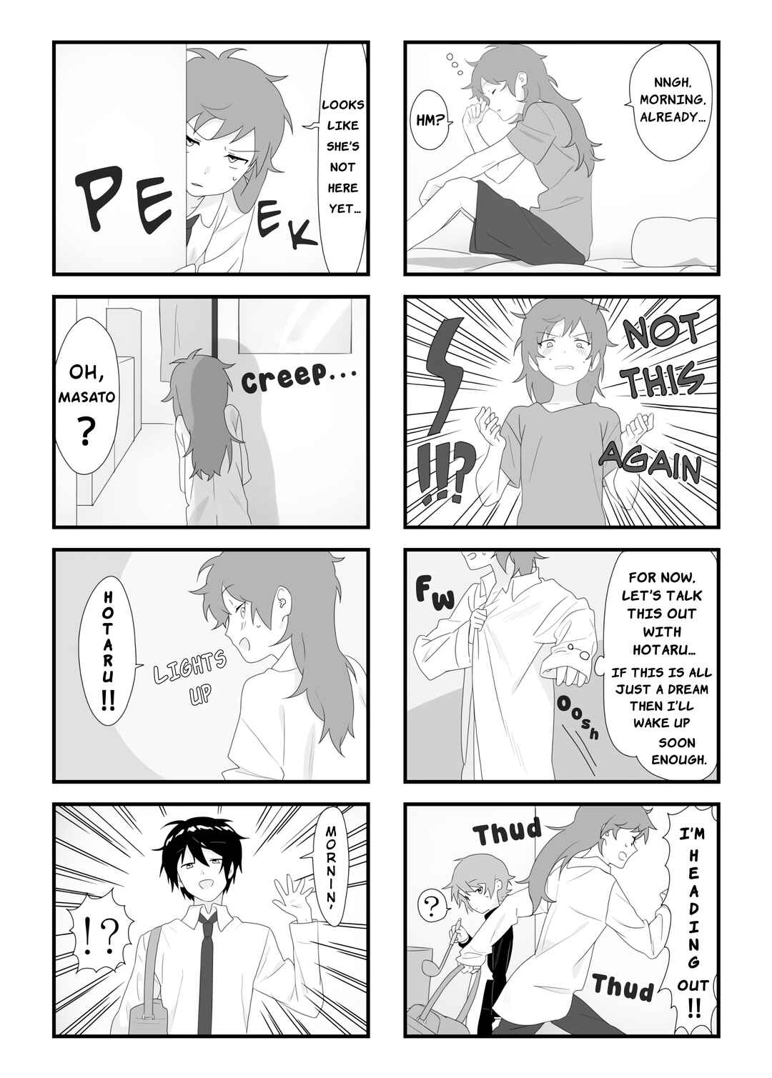 Page 2 Chapter 7 Shinyu ga TS shita hanashi