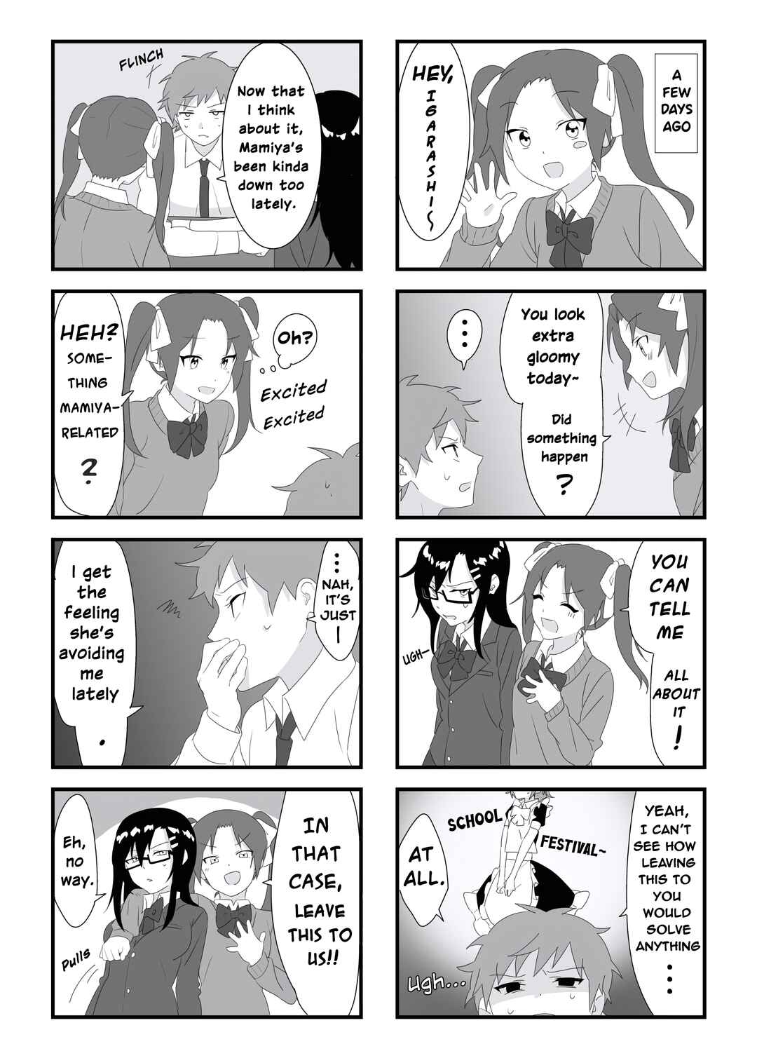 Page 3 Chapter 10 Shinyu ga TS shita hanashi