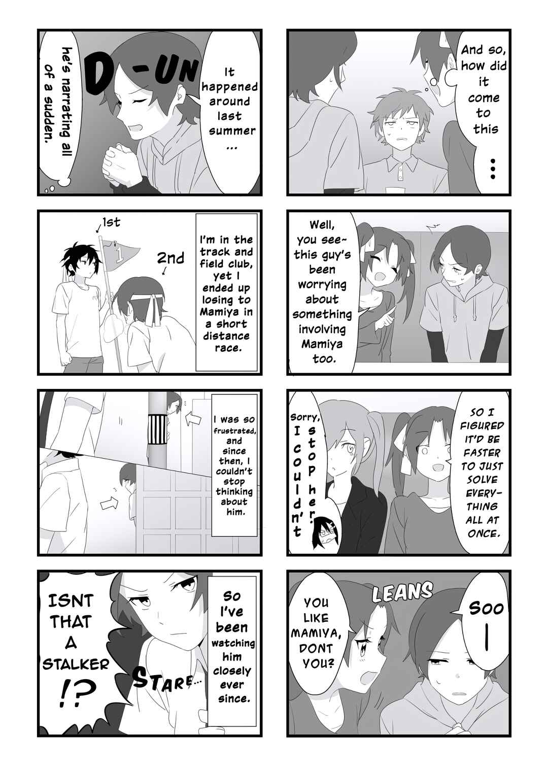 Page 4 Chapter 10 Shinyu ga TS shita hanashi