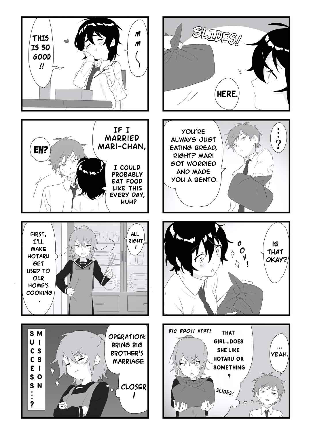 Page 2 Chapter 8 Shinyu ga TS shita hanashi