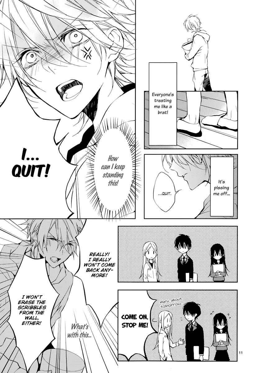 Page 12 Chapter 3 Hatsukoi Canvas