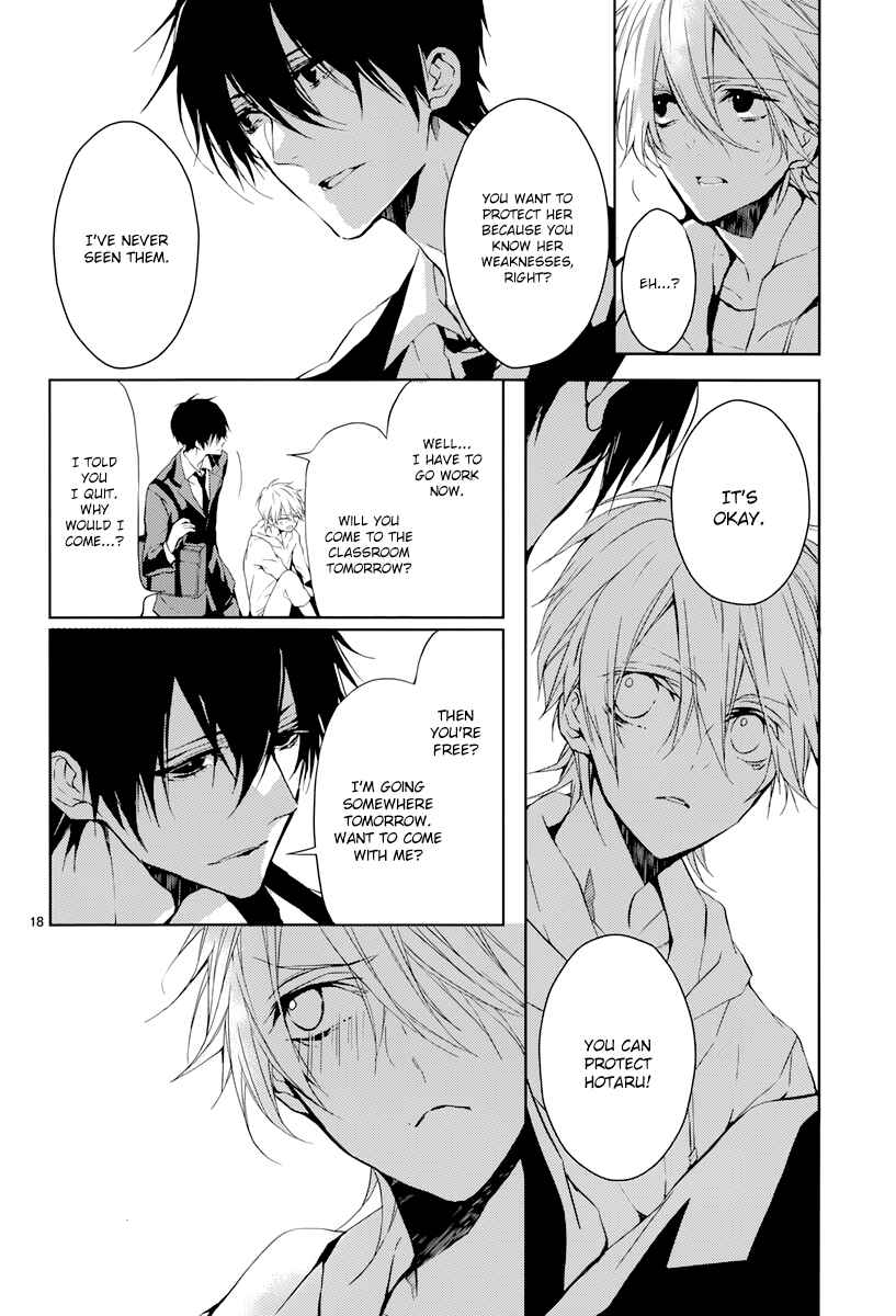 Page 19 Chapter 3 Hatsukoi Canvas