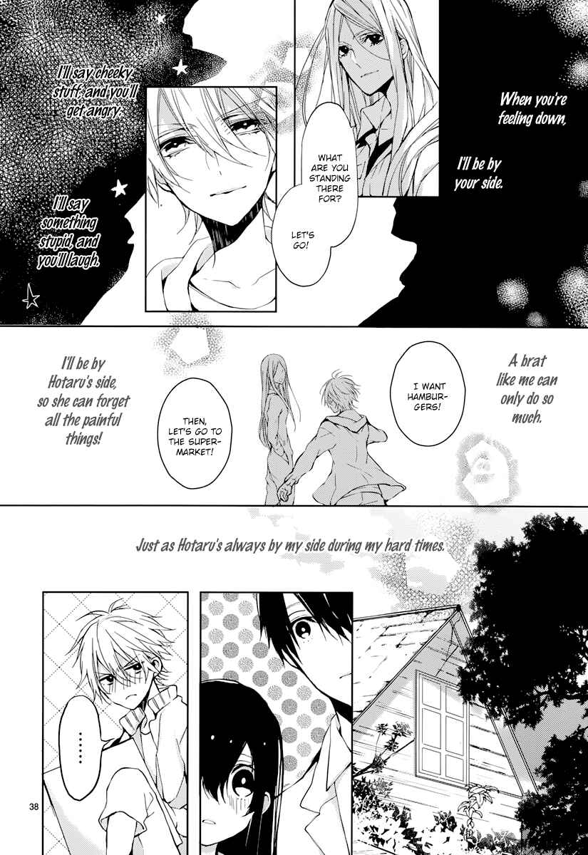 Page 39 Chapter 3 Hatsukoi Canvas