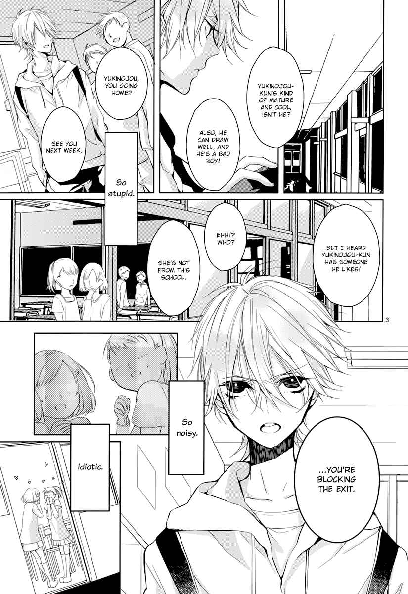 Page 4 Chapter 3 Hatsukoi Canvas