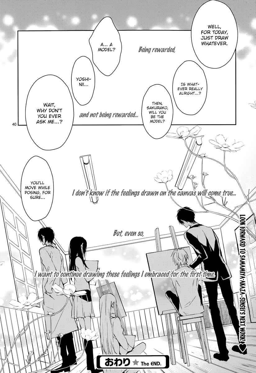 Page 41 Chapter 3 Hatsukoi Canvas