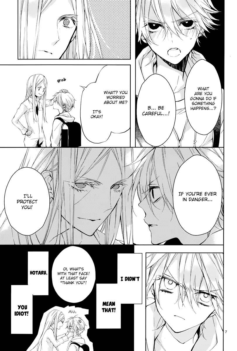 Page 8 Chapter 3 Hatsukoi Canvas