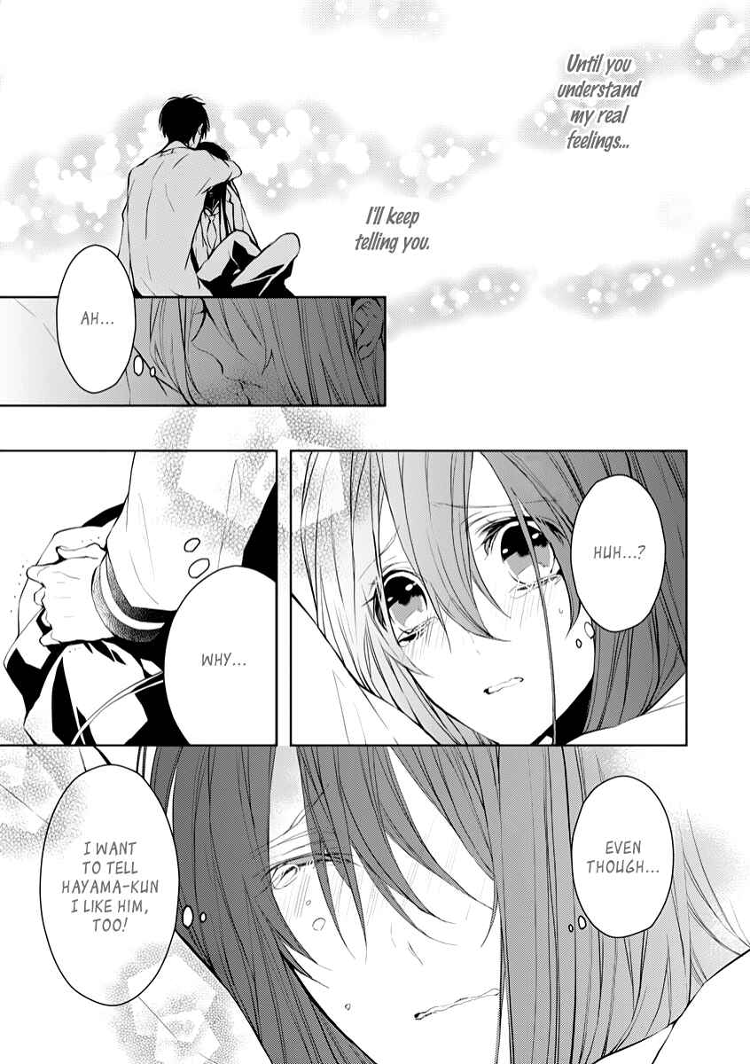 Page 14 Chapter 3.5 Hatsukoi Canvas
