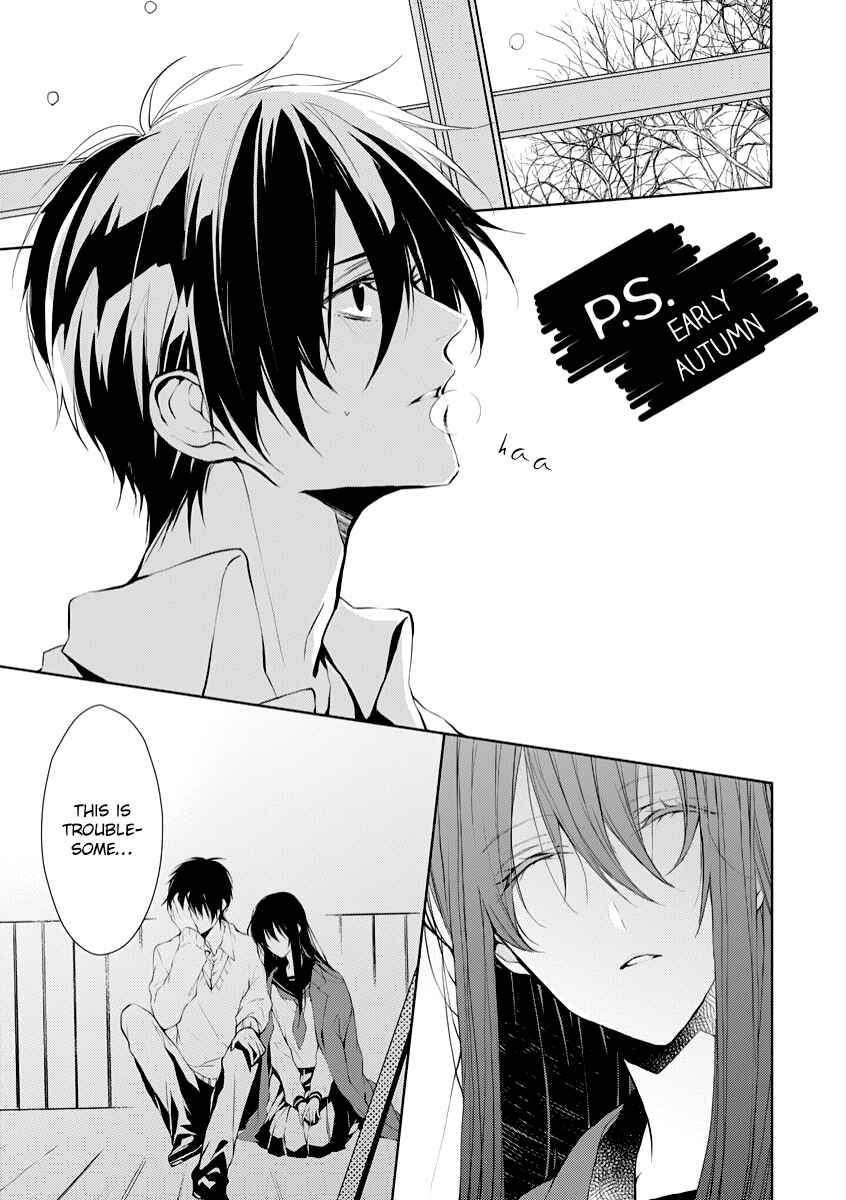 Page 4 Chapter 3.5 Hatsukoi Canvas
