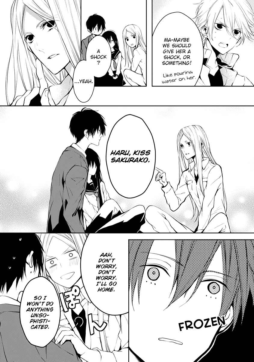 Page 7 Chapter 3.5 Hatsukoi Canvas