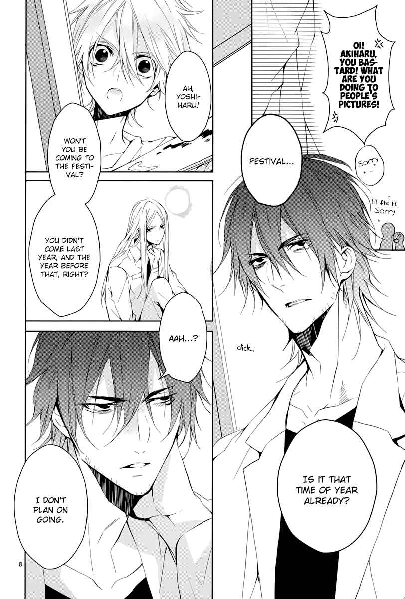 Page 10 Chapter 2 Hatsukoi Canvas