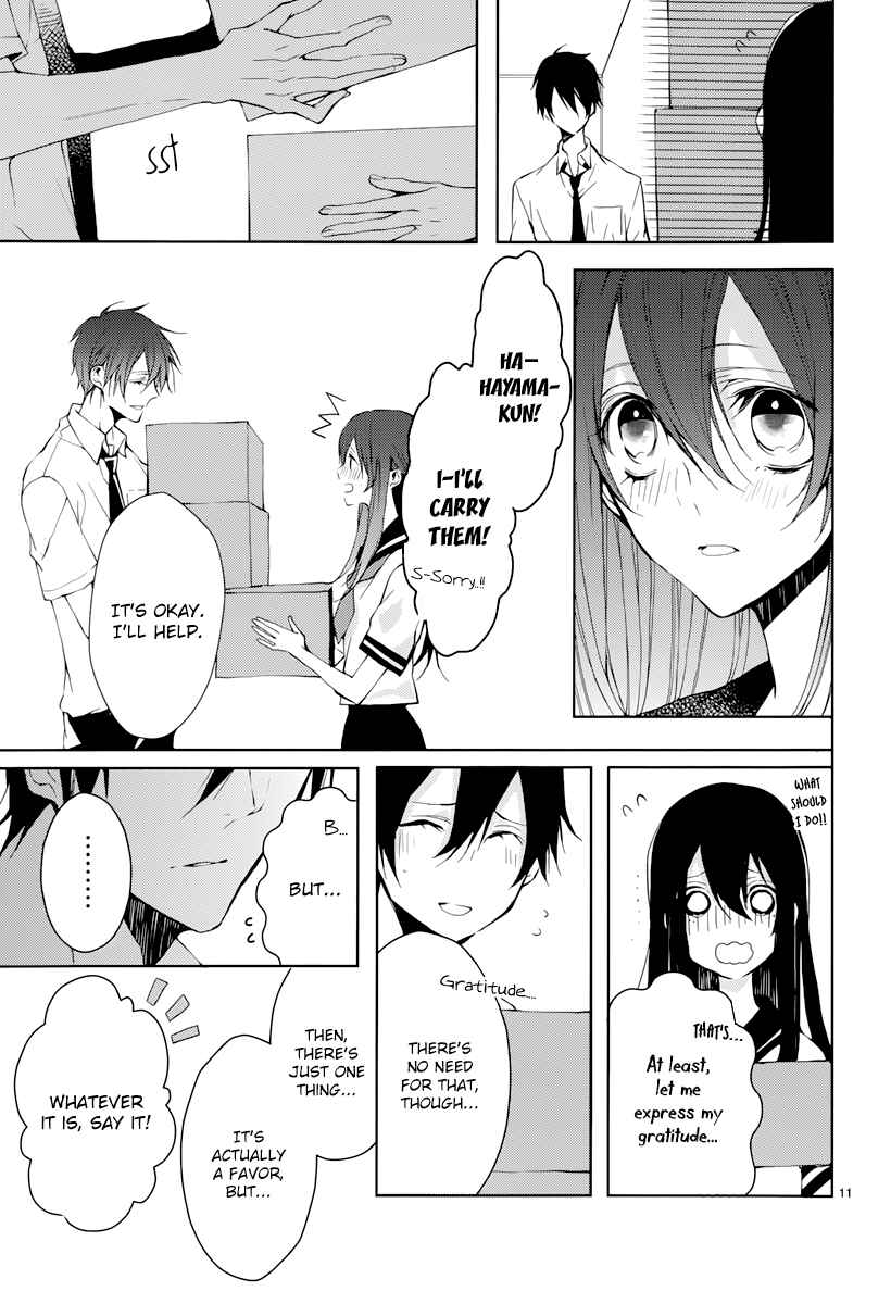 Page 13 Chapter 2 Hatsukoi Canvas