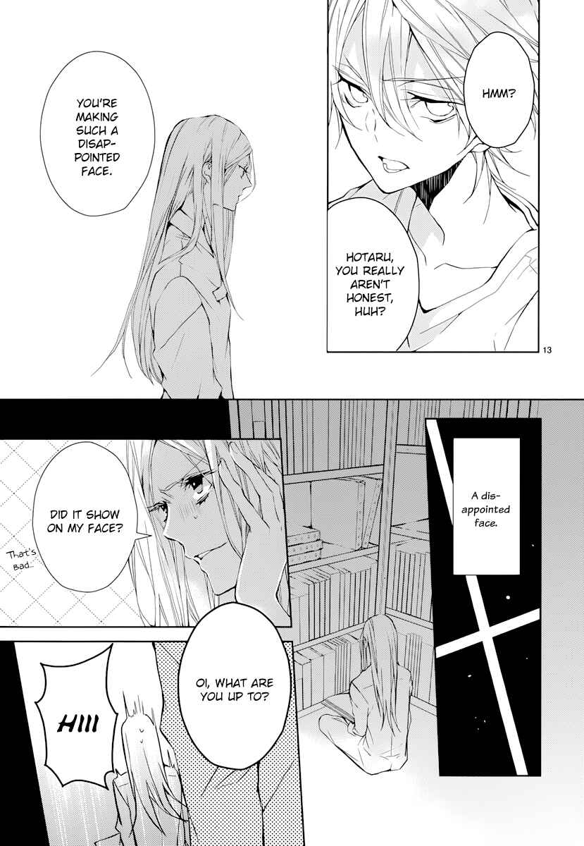 Page 15 Chapter 2 Hatsukoi Canvas