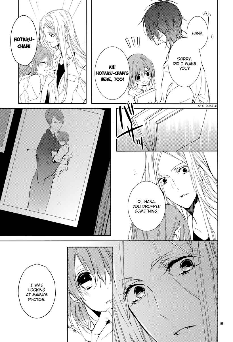 Page 21 Chapter 2 Hatsukoi Canvas