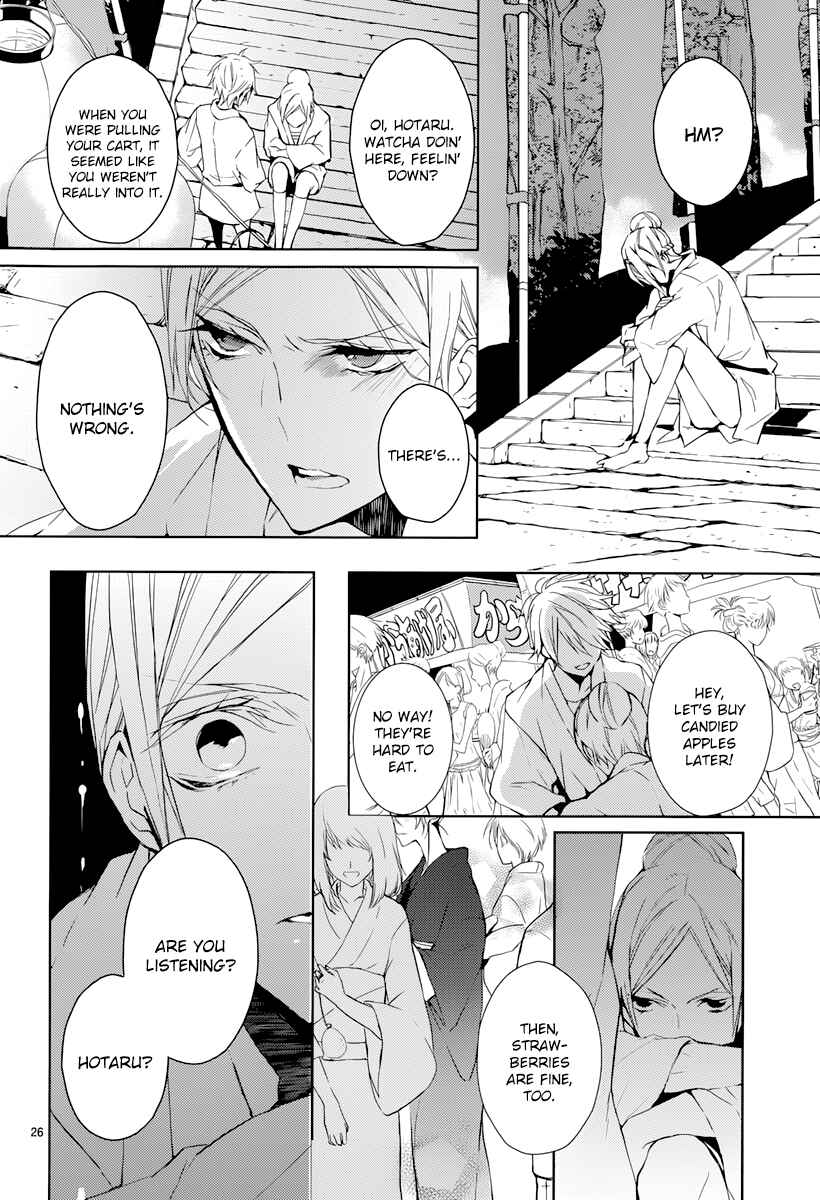 Page 28 Chapter 2 Hatsukoi Canvas