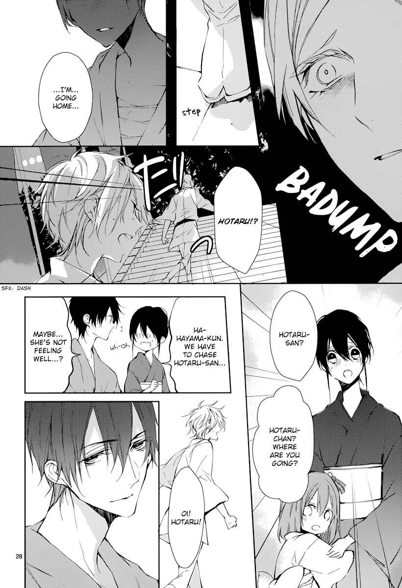 Page 30 Chapter 2 Hatsukoi Canvas