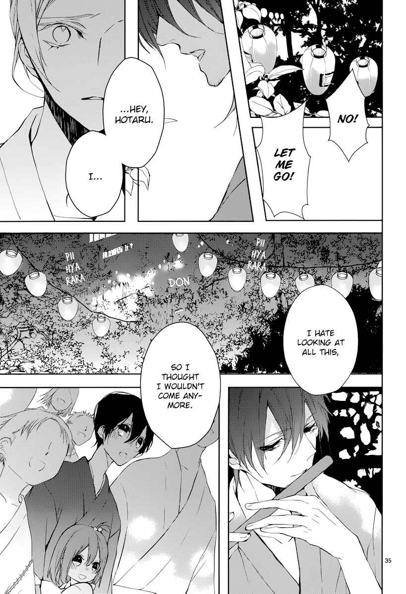 Page 37 Chapter 2 Hatsukoi Canvas