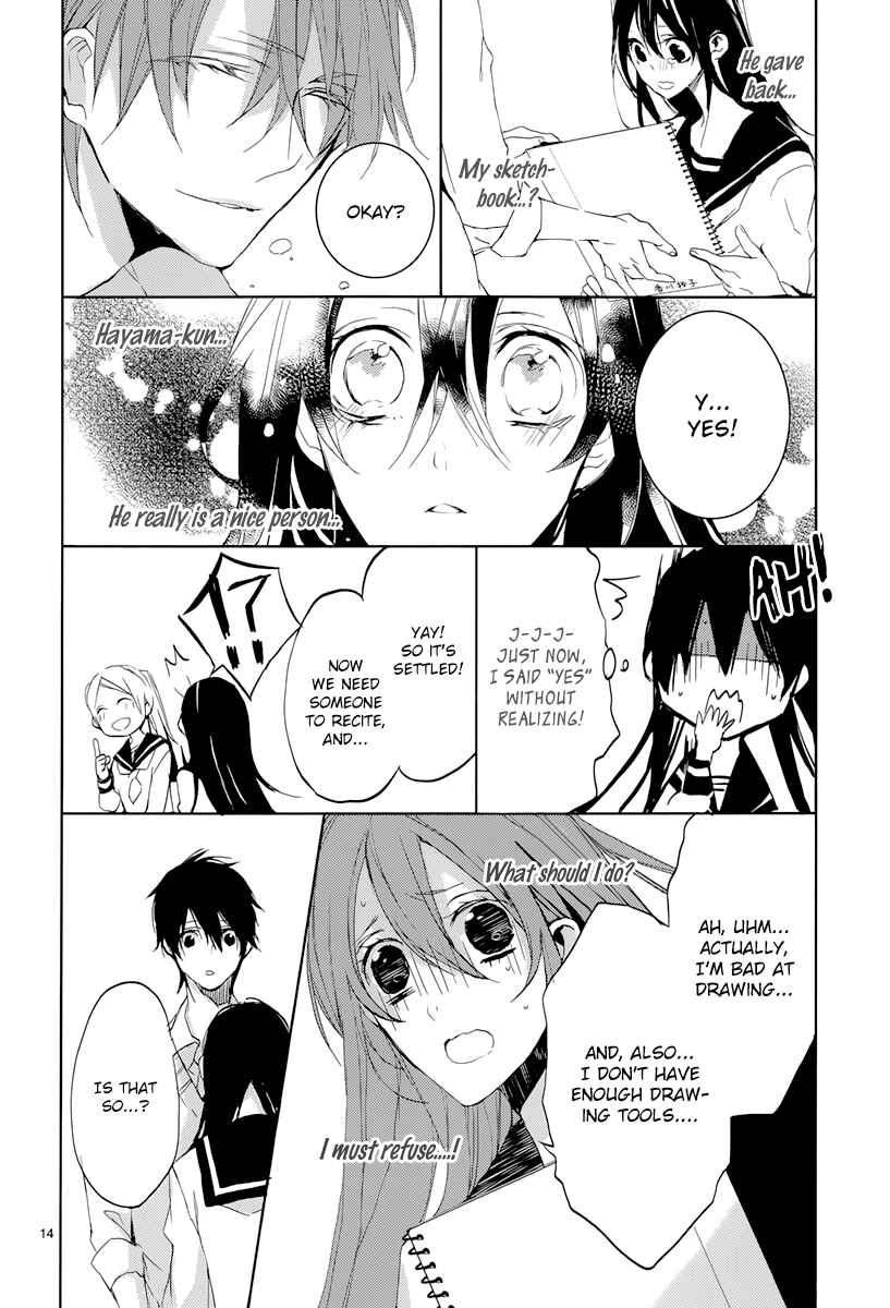 Page 16 Chapter 0 Hatsukoi Canvas