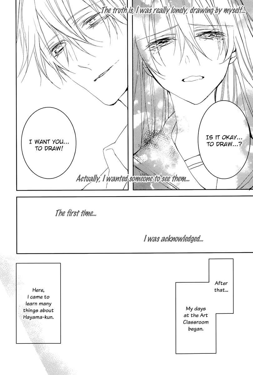 Page 26 Chapter 0 Hatsukoi Canvas