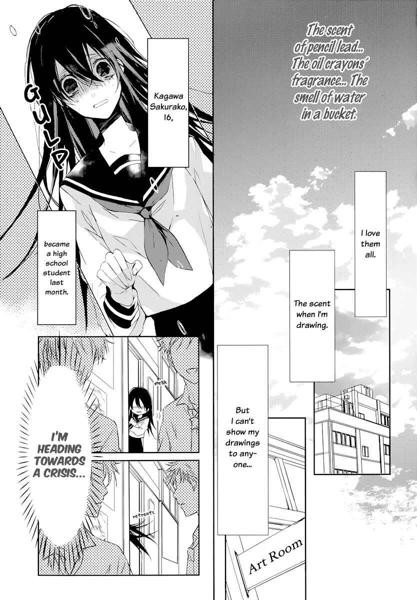 Page 3 Chapter 0 Hatsukoi Canvas
