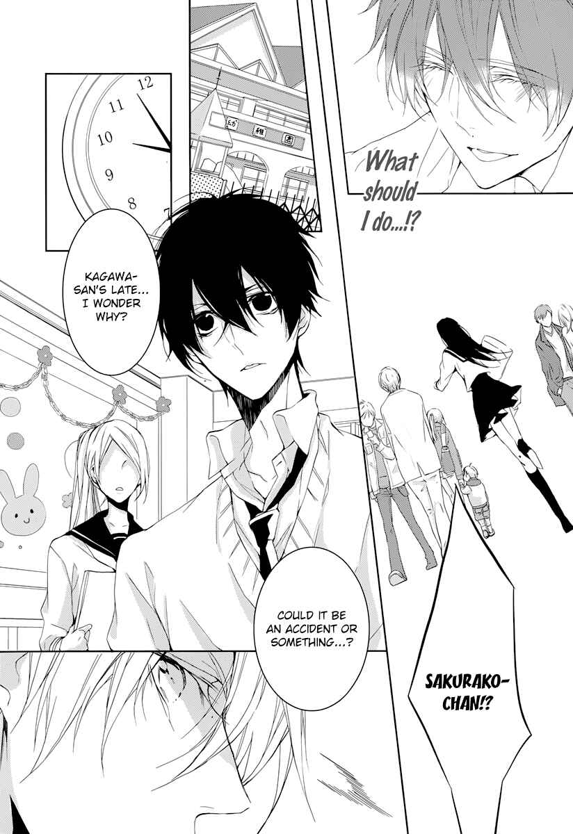 Page 32 Chapter 0 Hatsukoi Canvas