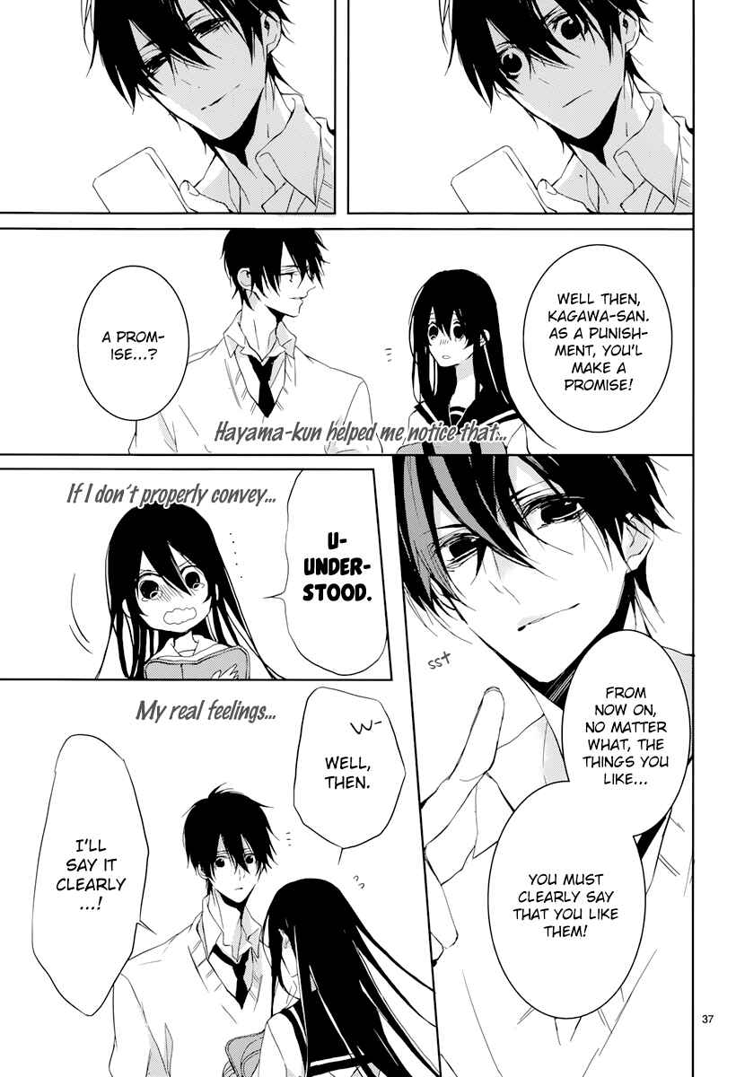 Page 39 Chapter 0 Hatsukoi Canvas