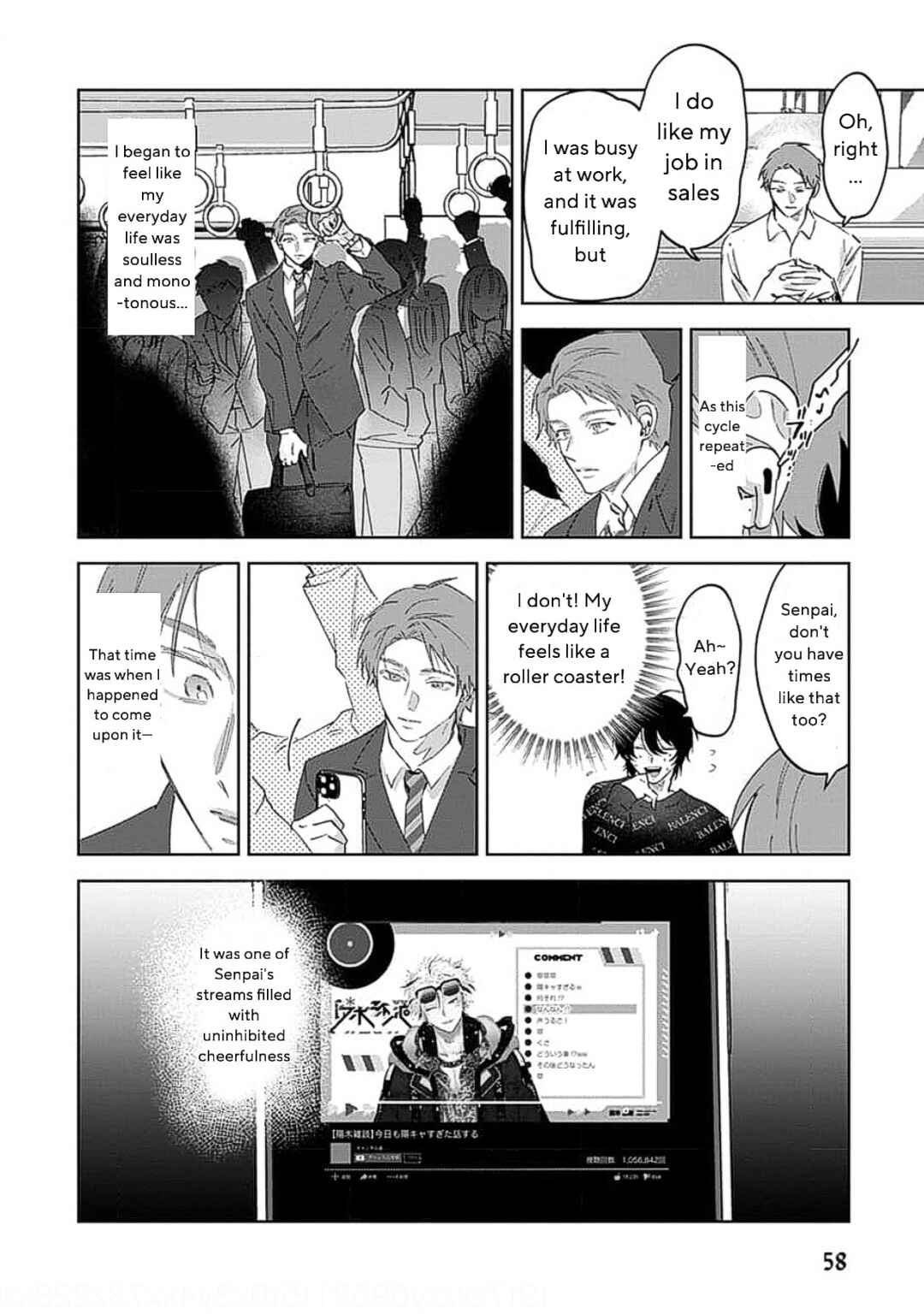 Page 13 Chapter 2 Senpai, Naka Misete