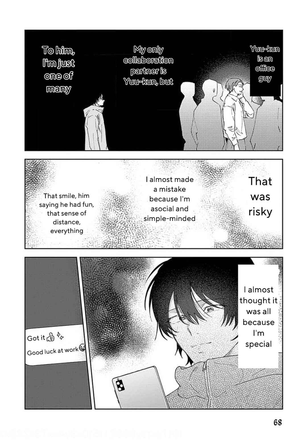 Page 23 Chapter 2 Senpai, Naka Misete