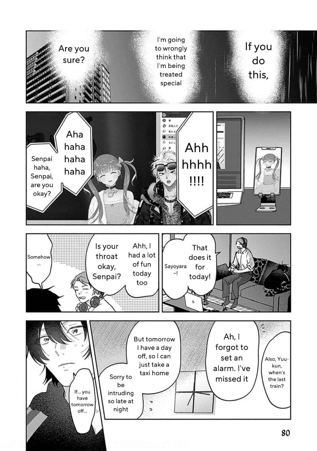 Page 35 Chapter 2 Senpai, Naka Misete